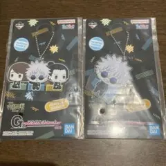 【匿名配送】新品未開封 呪術廻戦 一番くじ G賞 アクリルチャーム2点セット