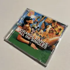 ALL the SINGLES