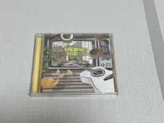 水曜どうでしょうの時間ですま 2枚組CD