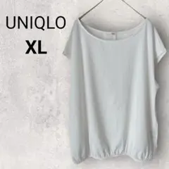 ユニクロ バックオープンワイドリブT ノースリーブ XL ホワイト 無地 透け感