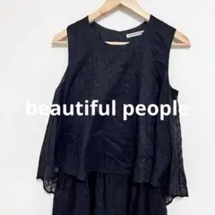 beautiful people ビューティフルピープル　刺繍　オールインワン