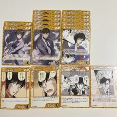 名探偵コナン TCG 佐藤美和子/高木渉　探偵たちの切札