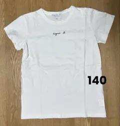 アニエスベー　Tシャツ　白　（agnis bプリント）12ans サイズ140