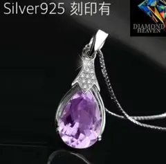 Item thumbnail for item 13bba158-6476-49ef-a5da-3a1f80000b7a