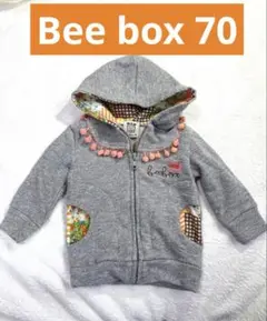 Item thumbnail for item d52d1029-d799-4f0e-bccf-ac5ab49c1683