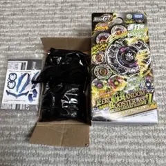 2025年最新】イフレイド メタルファイトの人気アイテム - メルカリ