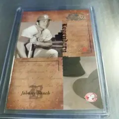 MLB 2004 ドンラス クラシック ジョニー・ベンチ　22/50 シリアル