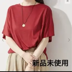 新品未使用 JOURNAL STANDARD 60 リヨセル ドルマンTシャツ
