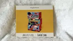 King&Prince 踊るように人生を。/Lovin' you CD&DVD