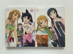 俺の妹がこんなに可愛いわけがない 1期 2巻、3巻の2本セット Blu-ray