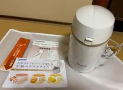 Item thumbnail for item 87b7c768-a0a8-461f-87ce-a0ad2cd13c4c