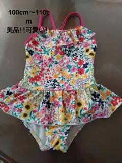 Item thumbnail for item a412dd5b-cf71-44a3-8619-8cc74c406ff6