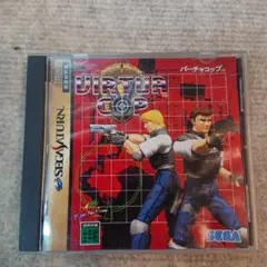 VIRTUA COP セガサターン ソフト 1994