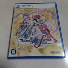 テイルズ オブ グレイセス エフ リマスター PS5
