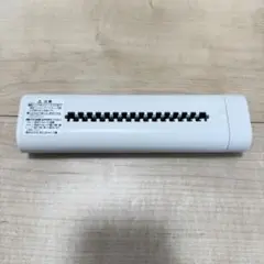 Item thumbnail for item f260f64e-c352-46ea-b6cc-b18a94d4a358