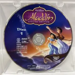 アラジンDVD ディズニーDisneyスタジオジブリアニメランドシーピクサー