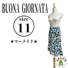Item thumbnail for item 71e1d79b-81b6-42ca-894b-6094779633f9
