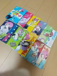 ボクガール全巻セット