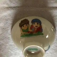 Item thumbnail for item fc7d6496-ec71-4262-b42d-4a900b7a60da