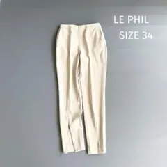 【ルフィル】センタースリットパンツ ベージュ 34 きれいめ バックゴム タック