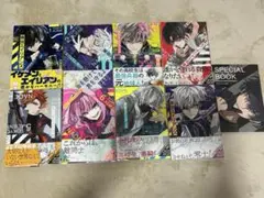 東京エイリアンズ1〜8巻セット
