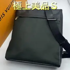 Item thumbnail for item f866e697-f2fa-4804-b43d-ad5570bee7cc