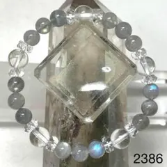Item thumbnail for item 653308f3-ba5c-43b6-b166-4d4e35d1dd91