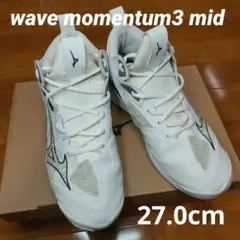 Mizuno wave momentum3 mid(27.0cm)