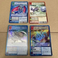 旧デジモンカード 4枚セット
