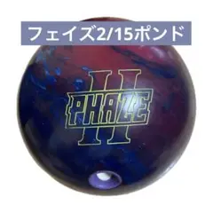 フェイズ II | ストーム | 用品 | Rankseeker