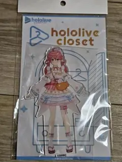 Item thumbnail for item c768ae93-b2d8-4bbb-8054-6c87dffcd692