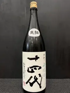 十四代中取り無濾過空瓶 十四代 中取り純米 無濾過 厳選
