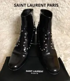 SAINT LAURENT サンローランパリ スタッズブーツ