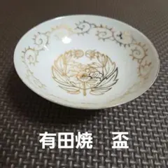 Item thumbnail for item 192193c7-0177-4e38-814f-890d739abb0f