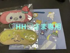 ジェオチャム　アイマスク&ショップバック