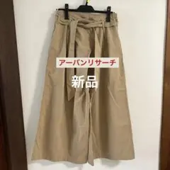 アーバンリサーチ　新品
