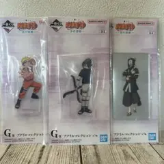 一番くじ　NARUTO ナルト　アクスタ