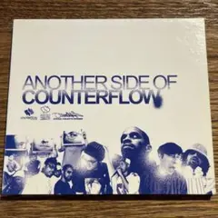 【ANOTHER SIDE OF COUNTERFLOW】HD-033