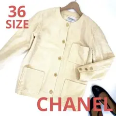 CHANEL 金ボタンツイードノーカラージャケット ヴィンテージ パ5165