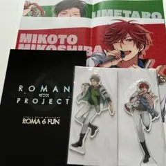 月刊少女野崎くん アイドルカフェ+おまけ