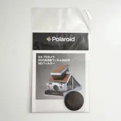 Item thumbnail for item ed46e9d8-bb19-4338-a661-bf87d02a4e22