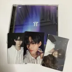 enhypen 宵 通常盤 トレカ セット ニキ