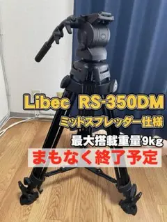 Item thumbnail for item 193b4103-262c-4049-a0f1-c7ccbec5d264