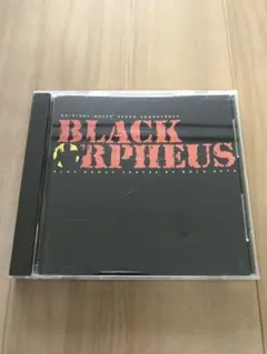 ☆ボサノヴァサントラ傑作名盤☆カンヌ映画祭パルムドール