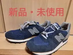 New Balance ネイビー スニーカー