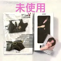 ateez アチズ mito doll キーリング コスチューム 新品未開封