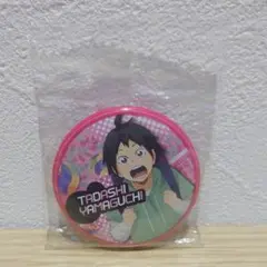 ハイキュー 思い出 缶バッジ 幼少期 山口忠