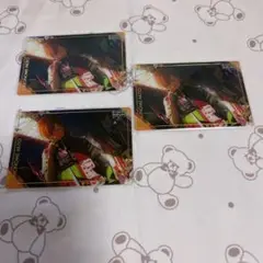 プロセカ ウエハース 彰人