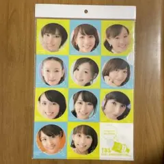 u*5様 元TBSアナウンサー枡田絵理奈 直筆サイン入りボール m38007502226_1.jpg?1713911691