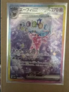 Item thumbnail for item 1ca600c3-cf4c-4407-8989-4100c784cccf